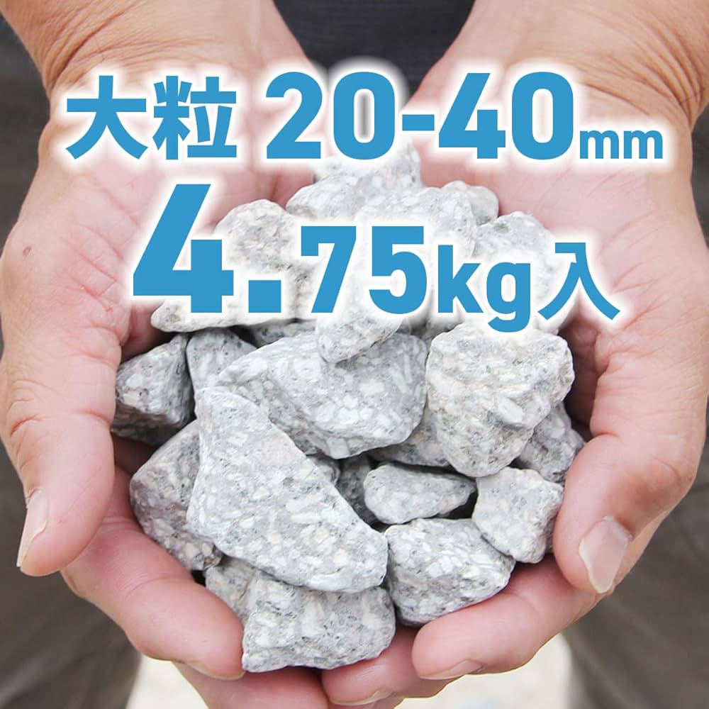 麦飯石 ナチュラルストーン mini 麦飯石 | 水中生物用品・水槽用品 通販